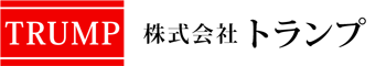 株式会社トランプ